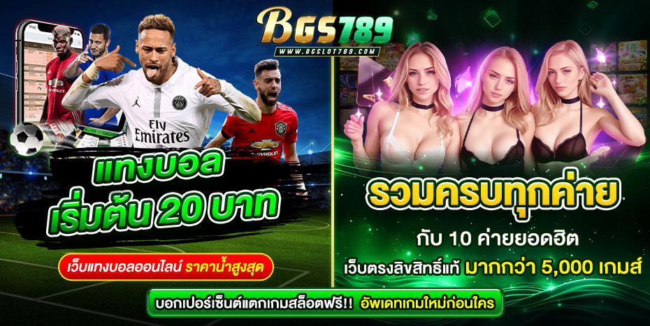 27-12_59_06-banner-930-4